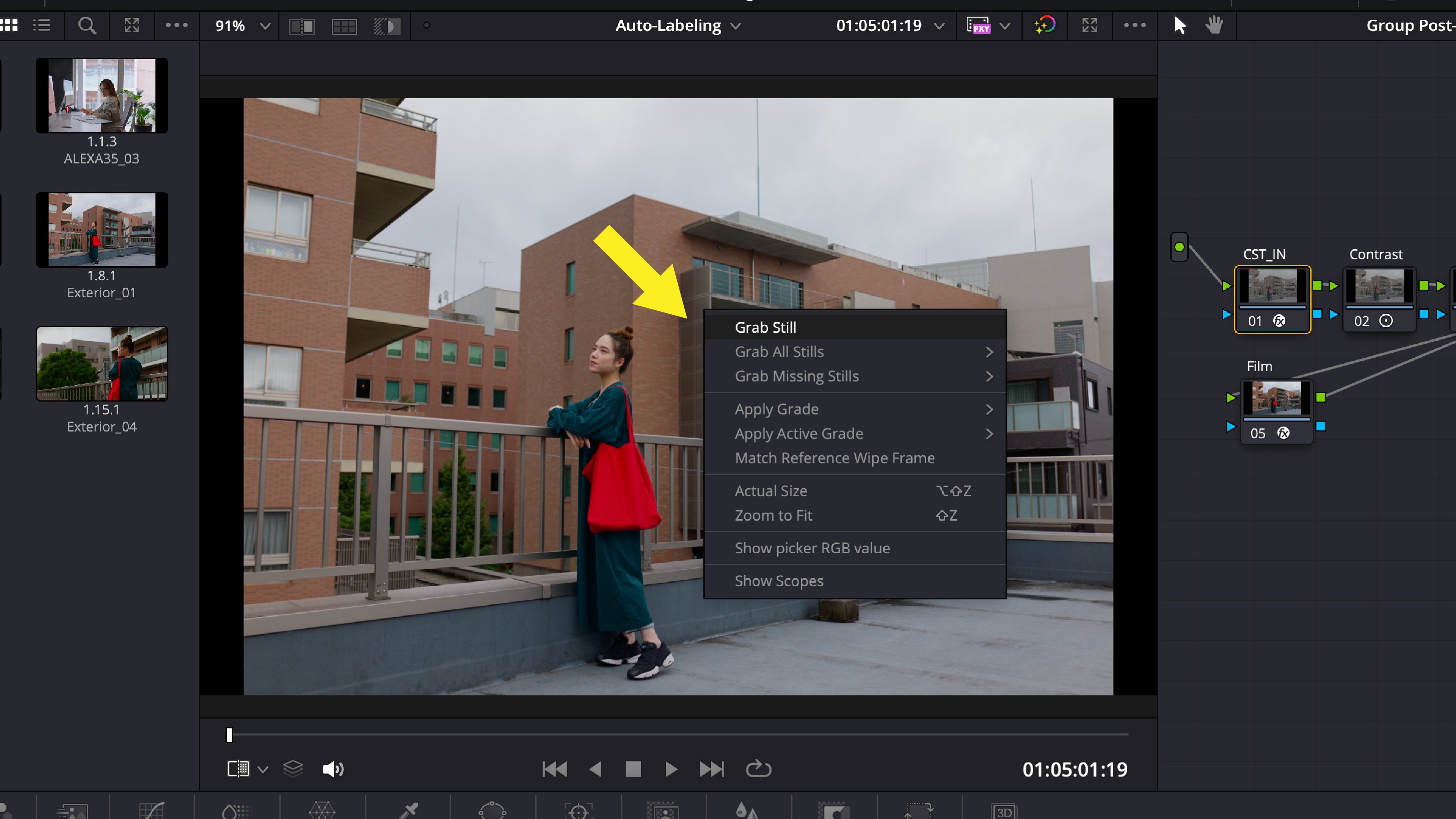 DaVinci Resolve 自動ラベリングする方法｜UMU TOKYO
