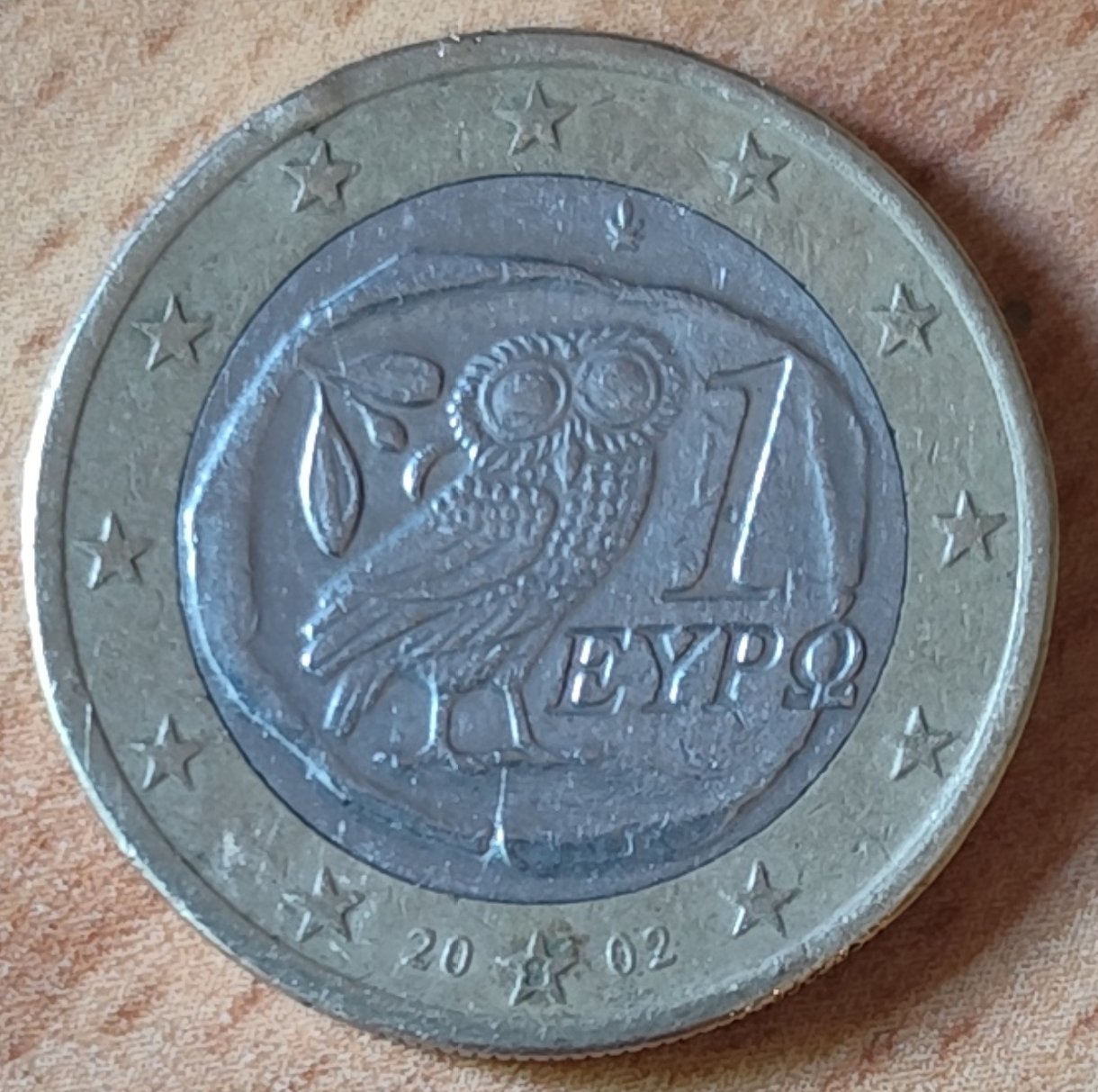 これが？！ギリシャの1ユーロ硬貨の値段｜りの