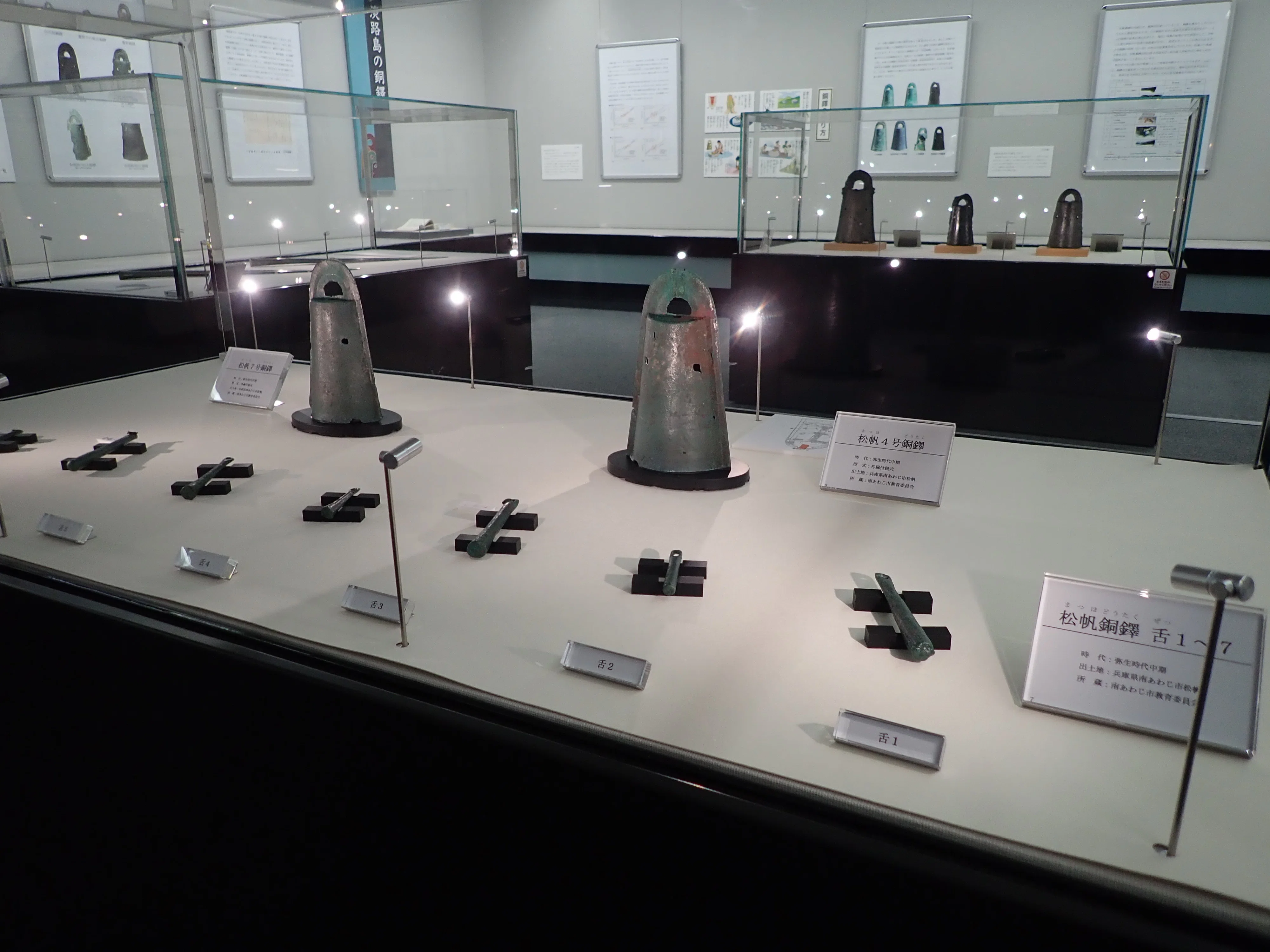 日本遺産の基礎知識】『古事記』の冒頭を飾る「国生みの島・淡路