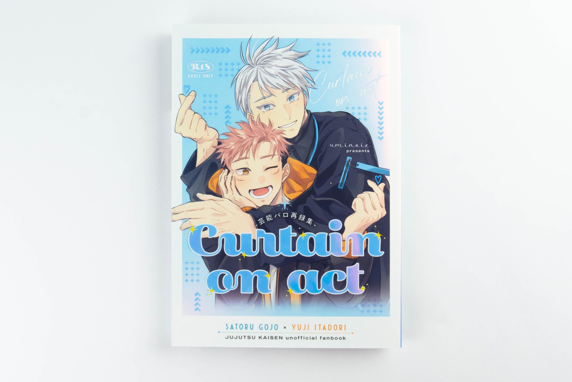 作品：38】同人誌の装丁：厚盛ニス+ノスタルジーメランコリー｜同人誌