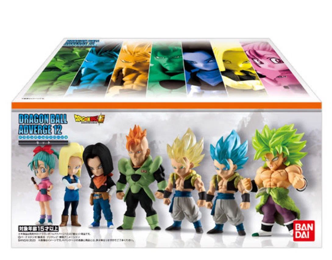 ドラゴンボールアドバージ ブルマ・アイテムコレクション カメハウス