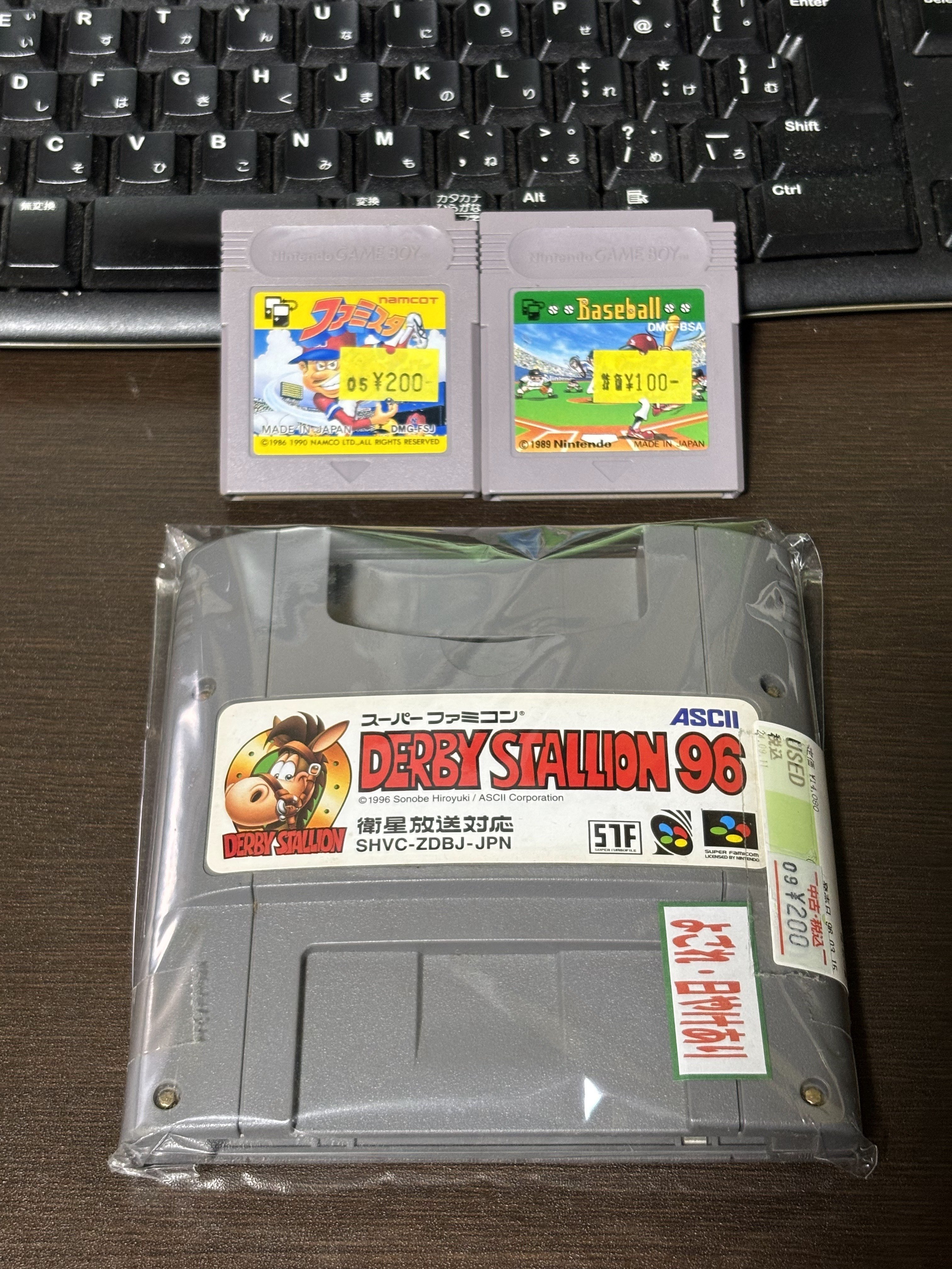 2025/05/22 最近購入したレトロゲーム関連｜忍