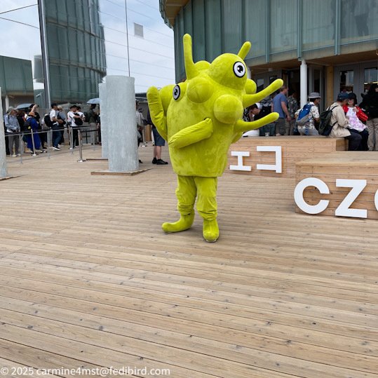 役にたたない大阪・関西万博の歩き方｜carmine