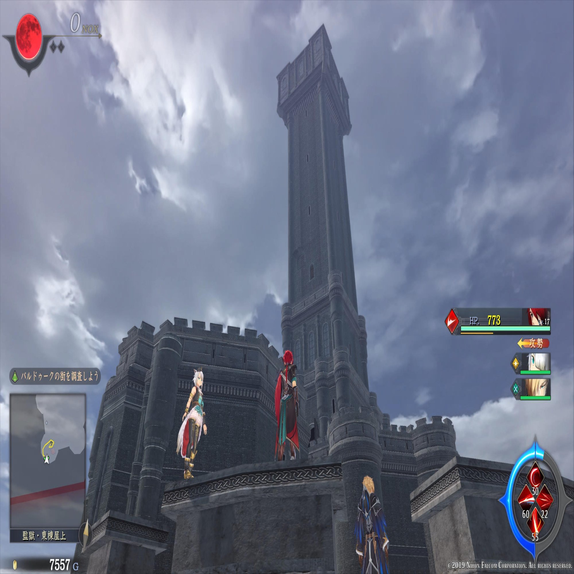 イースIX -Monstrum NOX-を再評価｜K(Kei)