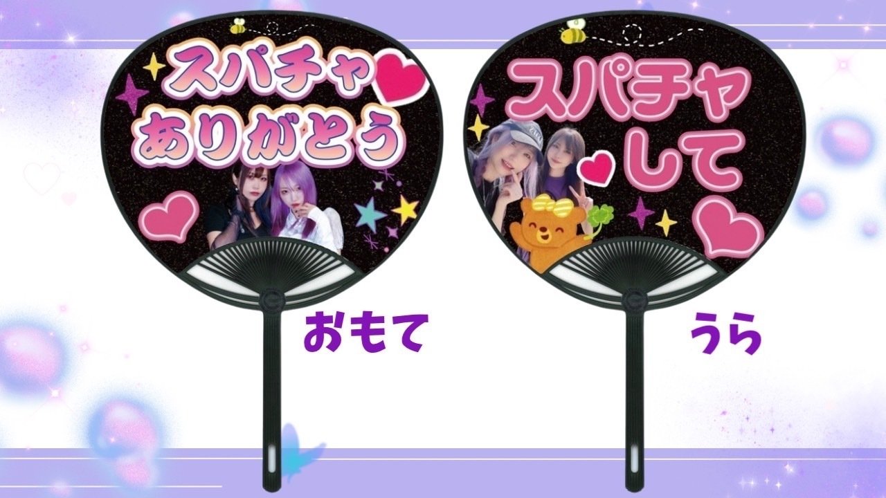 アネ千花チェキAセット/3枚① アネ千花チェキAセット/3枚①
