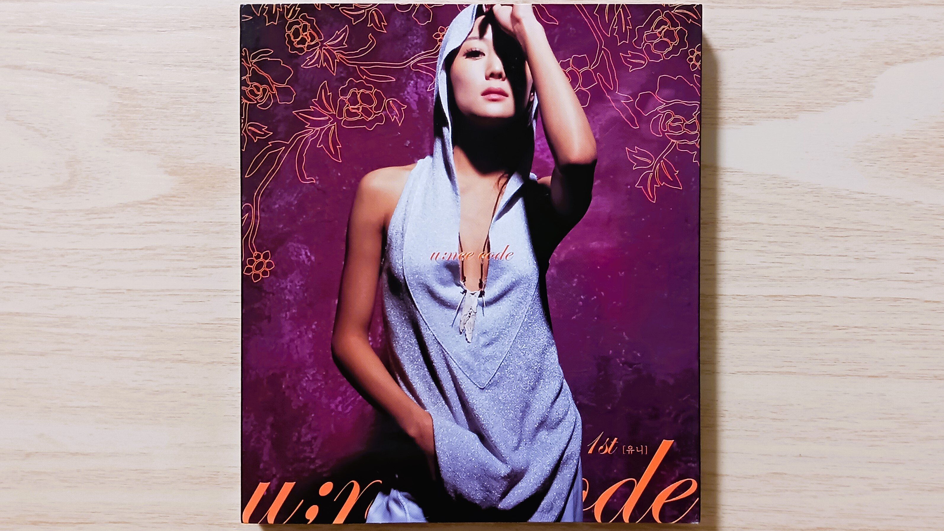 廃盤・希少♡新品 イ・ヘリョン U;NEE（ユニ）1集 u;nee code 廃盤・希少♡新品 イ・ヘリョン U;NEE（ユニ）1集 u;nee code