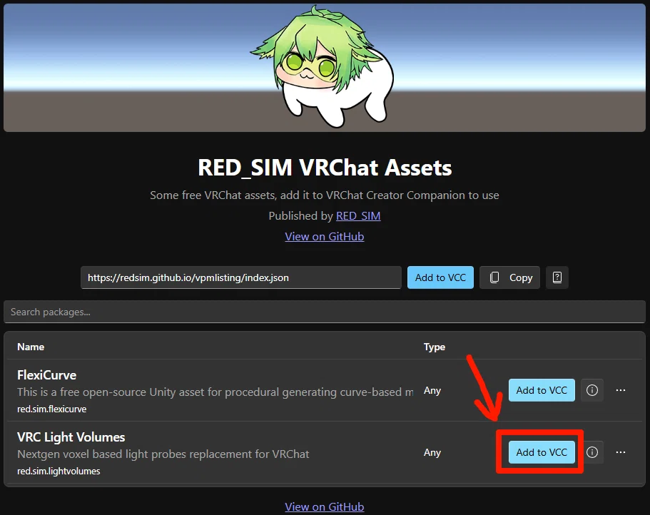 VRC Light Volumesを探り触る｜levan_ira