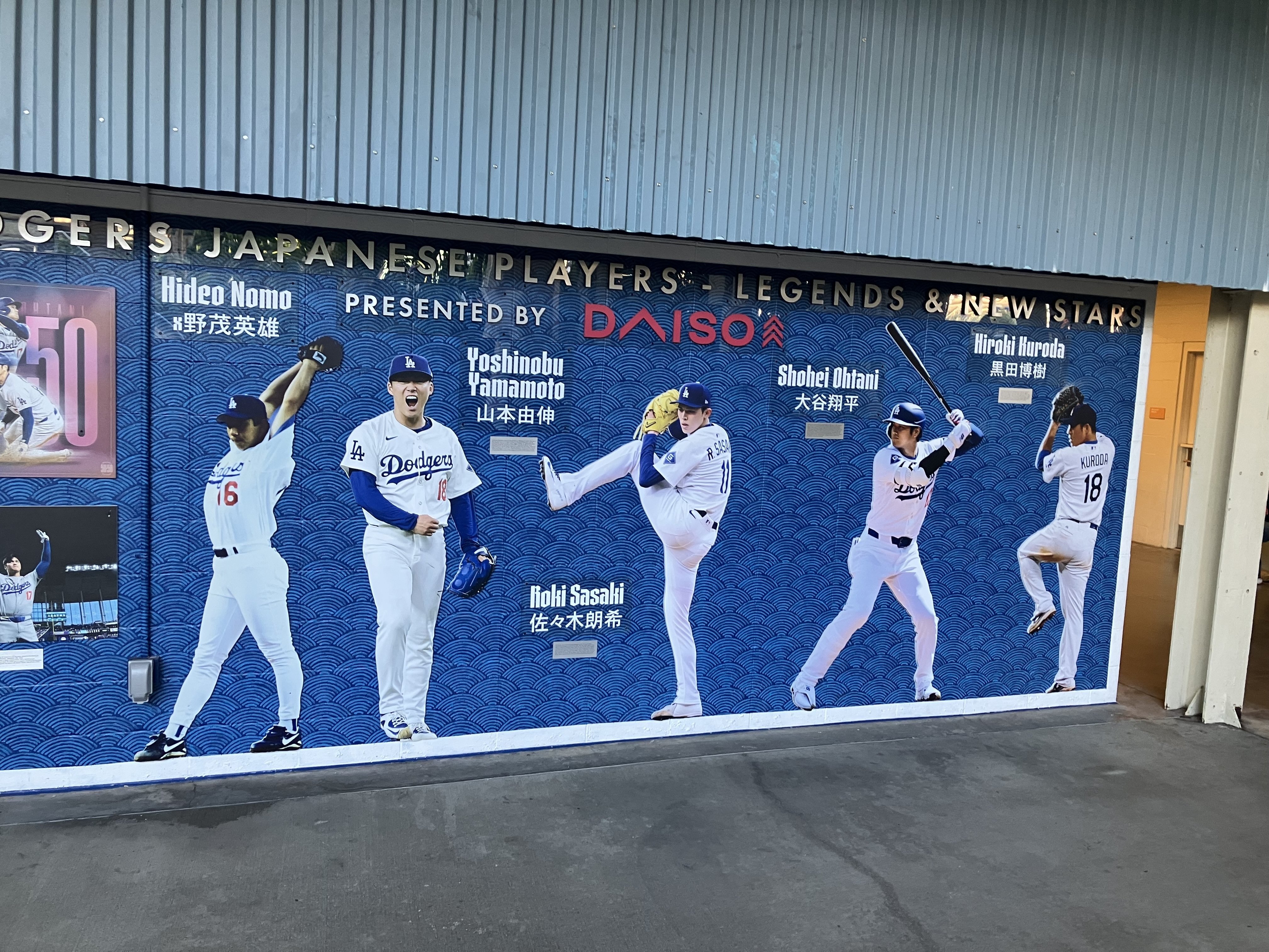 エンゼルス　ジャパニーズ・ヘリテージ・ナイト 8/2 来場特典 ユニフォーム M エンゼルス ジャパニーズ・ヘリテージ・ナイト 8/2 来場特典