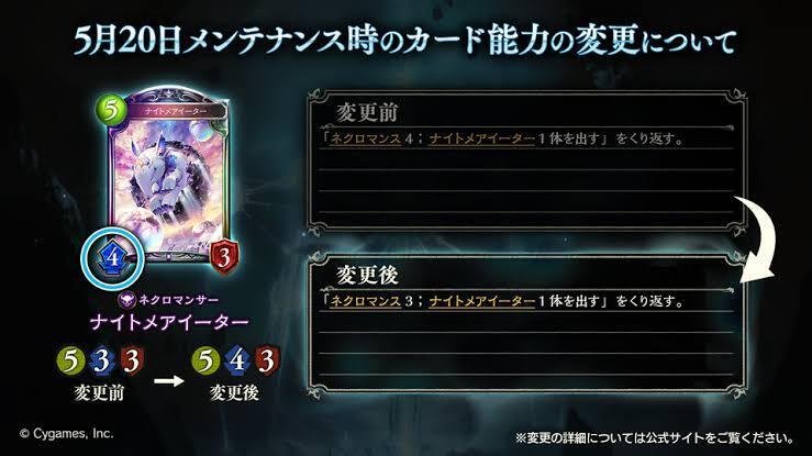 シャドバ ヴァーナレク まとめ売り 2025年最新】ヴァーナレクの人気アイテム - メルカリ