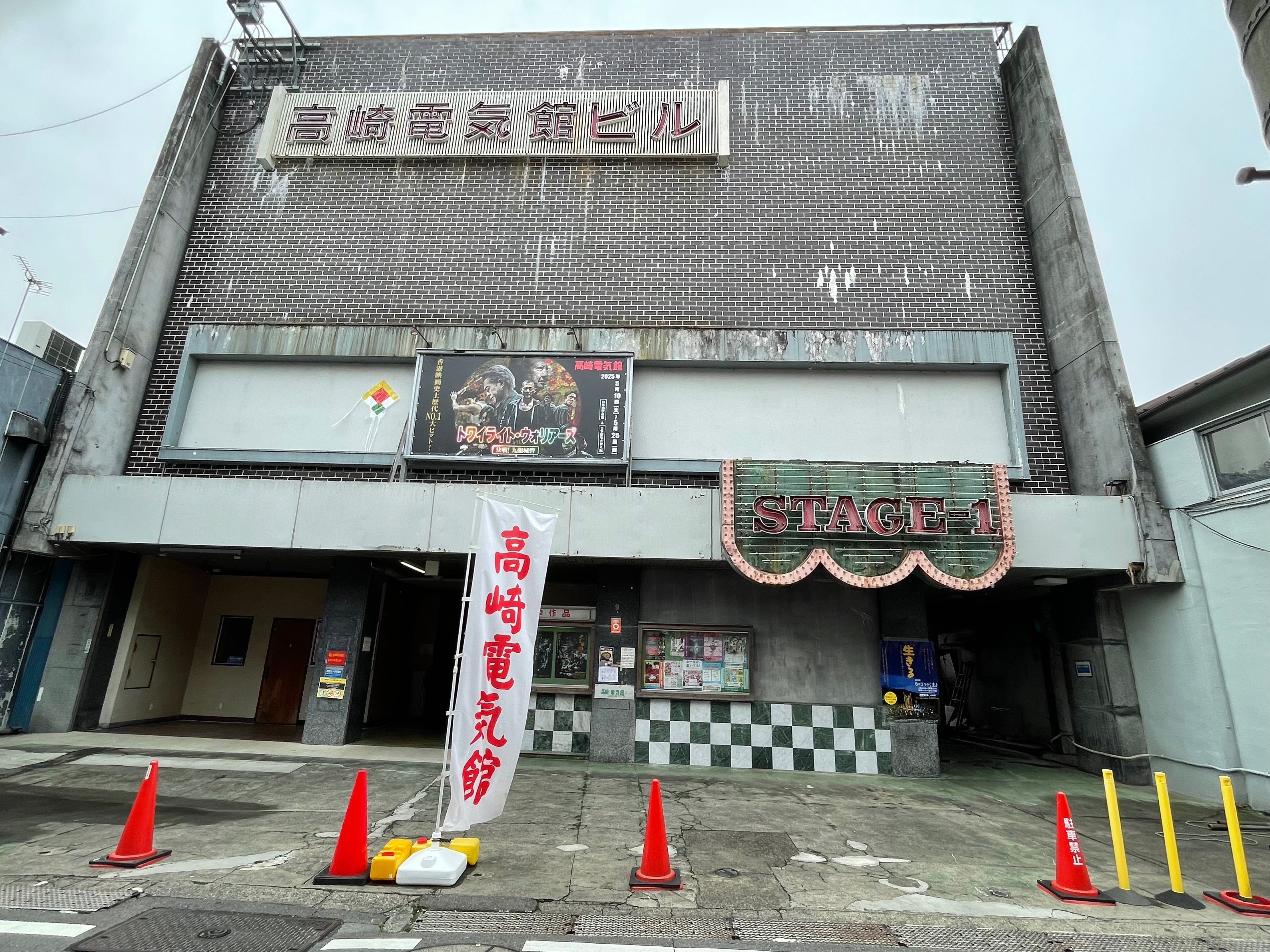 東華鳳九写真専用2（説明は読んでください） 東華鳳九写真専用2（説明は読んでください） 第9話 白鳳九