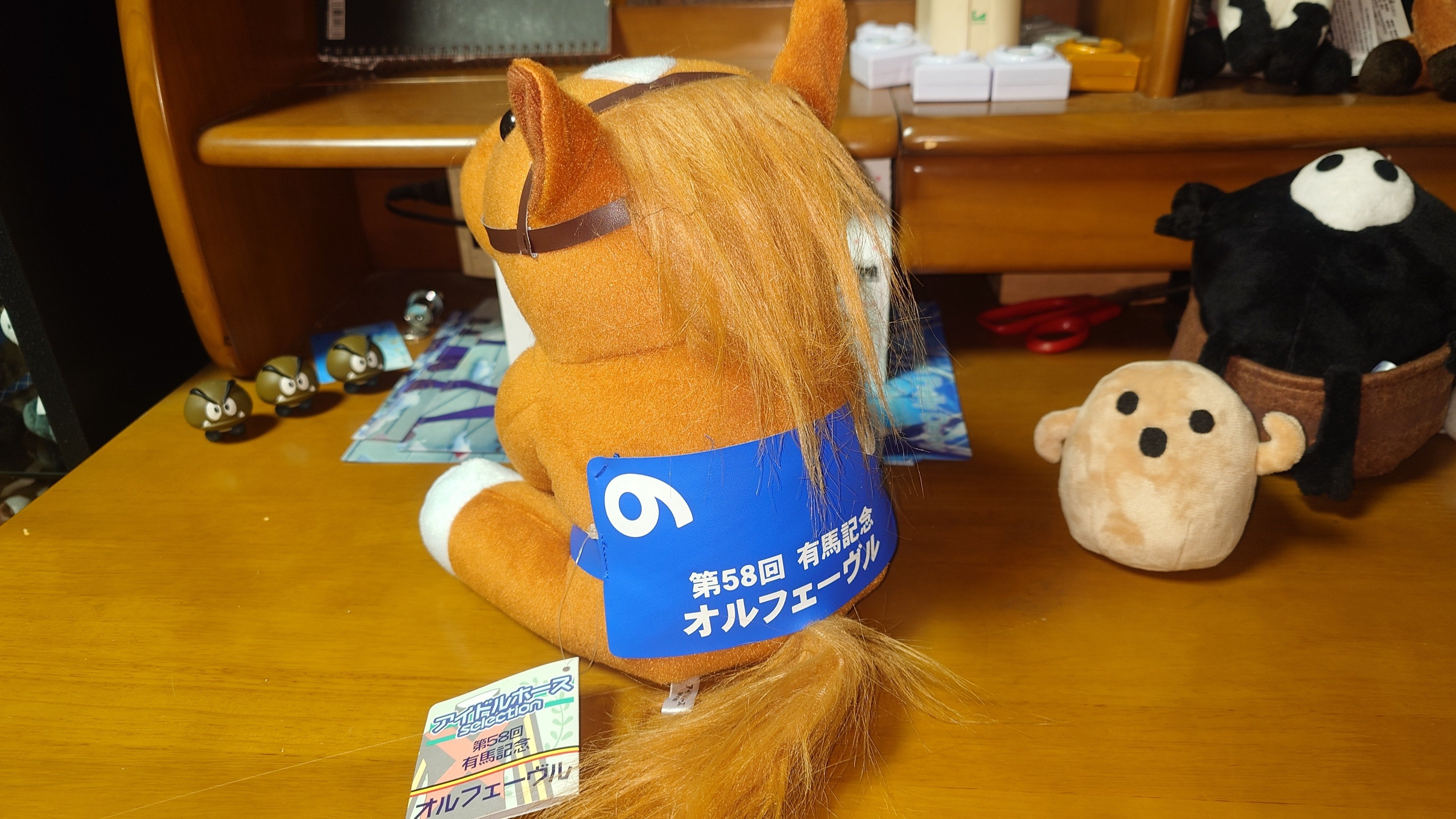 アイドルホース　ゴールドシップ　有馬記念 ゴールドシップ ぬいぐるみ Mサイズ 競馬 アイドルホース 第151