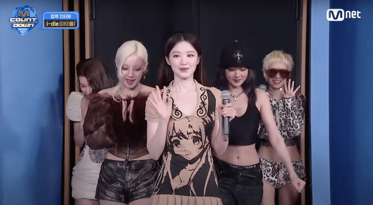 i-dle、デビューおめでとう｜アサコ