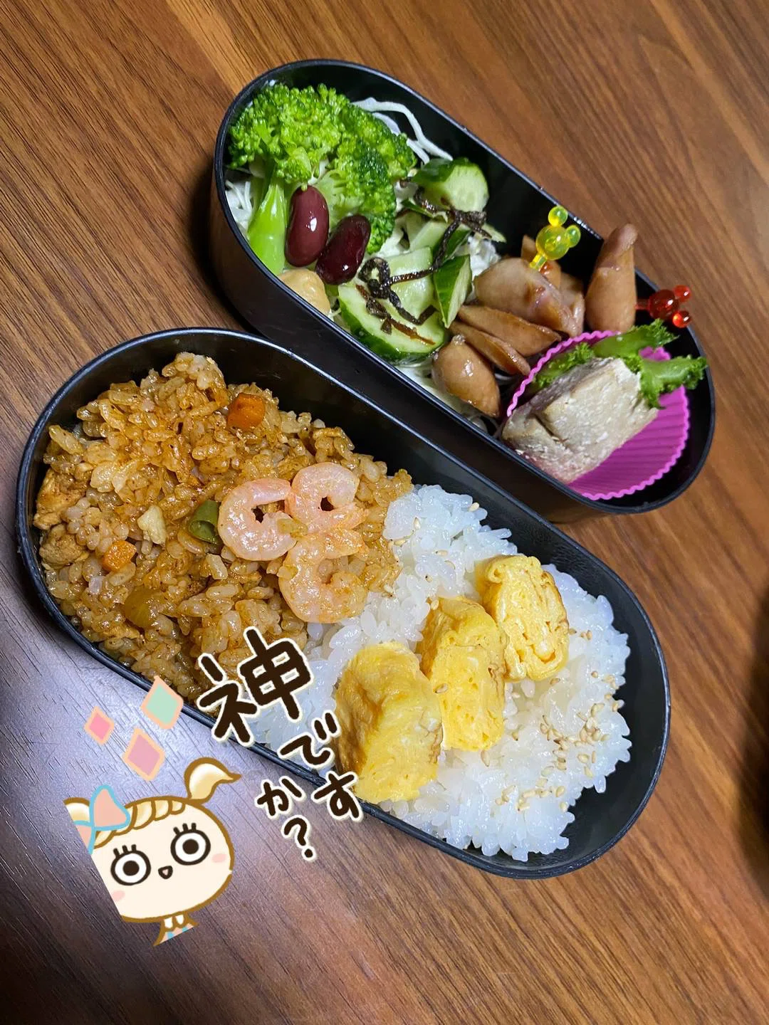 詰めた〜٩( ᐛ )وお弁当🍱〜編〜🤭|maomama.まゆみ