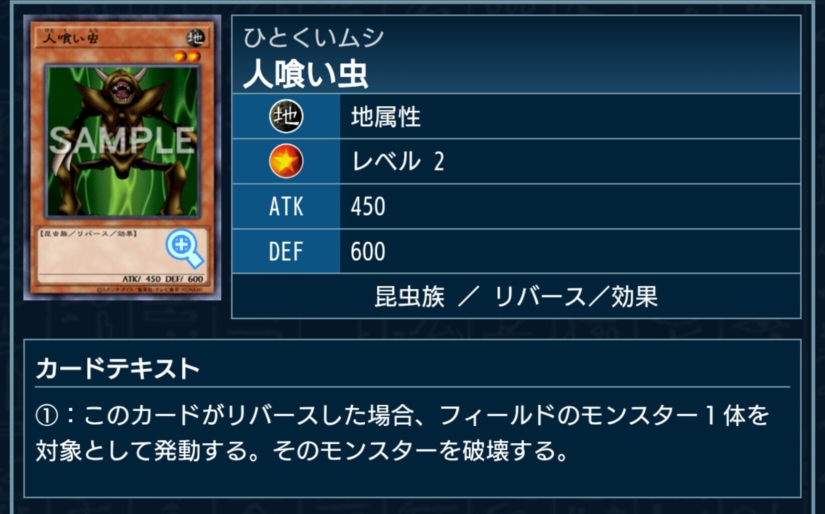 最新のデザイン 遊戯王】第1期の思い出・BOOSTER2～vol.3｜いぷしろ その他
