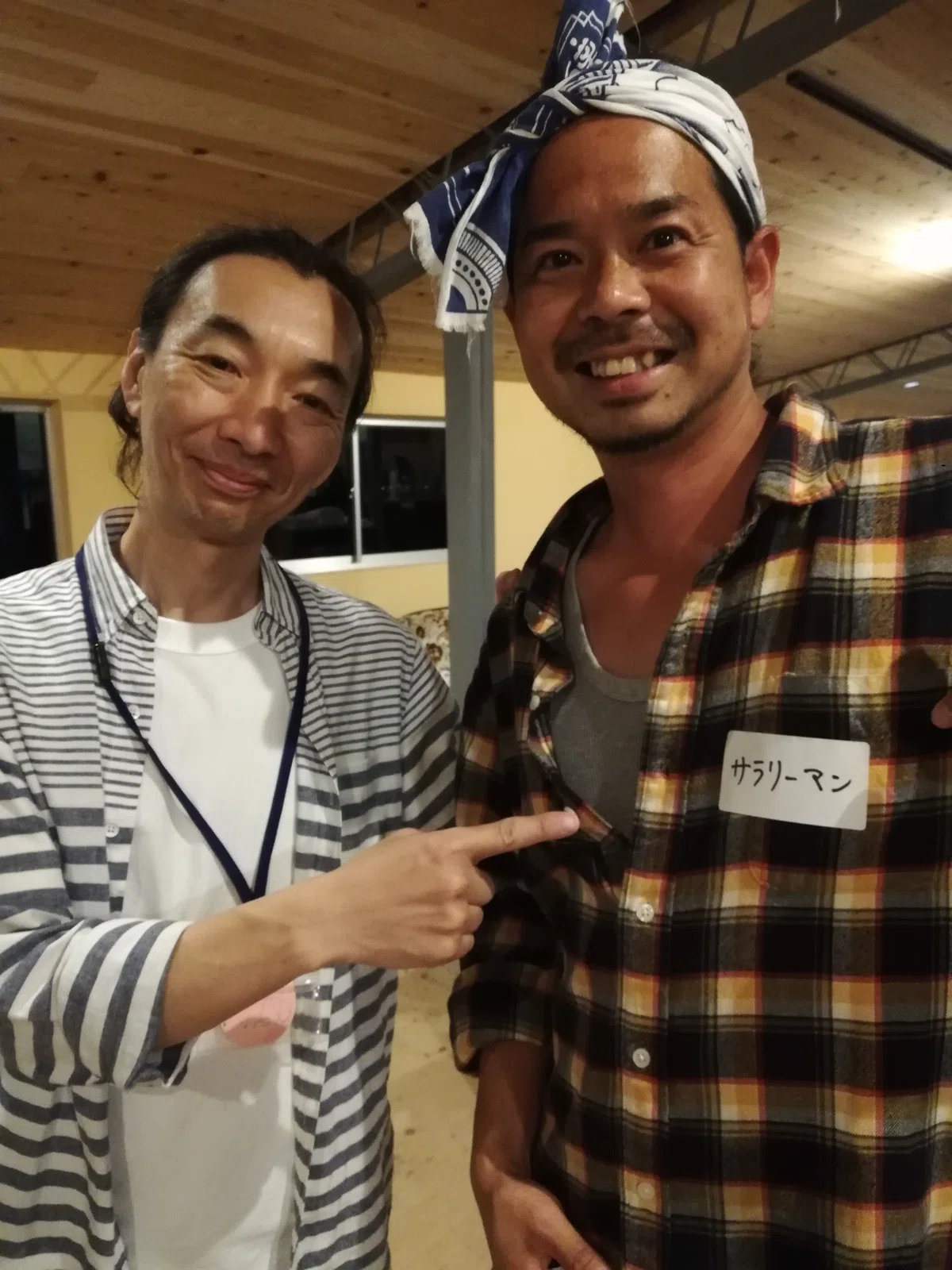 浮遊街・街びと生活レポート〜他の街びとの過ごし方編その3〜｜いっしー/けいちょん