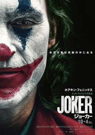 全身ハードコアGGアリン DVD トッドフィリップス　ジョーカーハングオーバー Amazon.co.jp: 全身ハードコア GGアリン [DVD] : ディー・ディー
