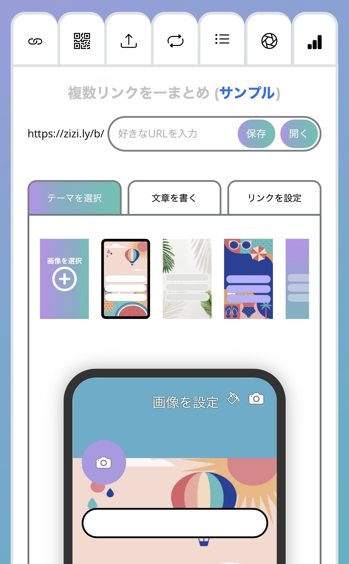 ⭐︎ぜいゆ⭐︎ページ ⭐︎ぜいゆ⭐︎ページ