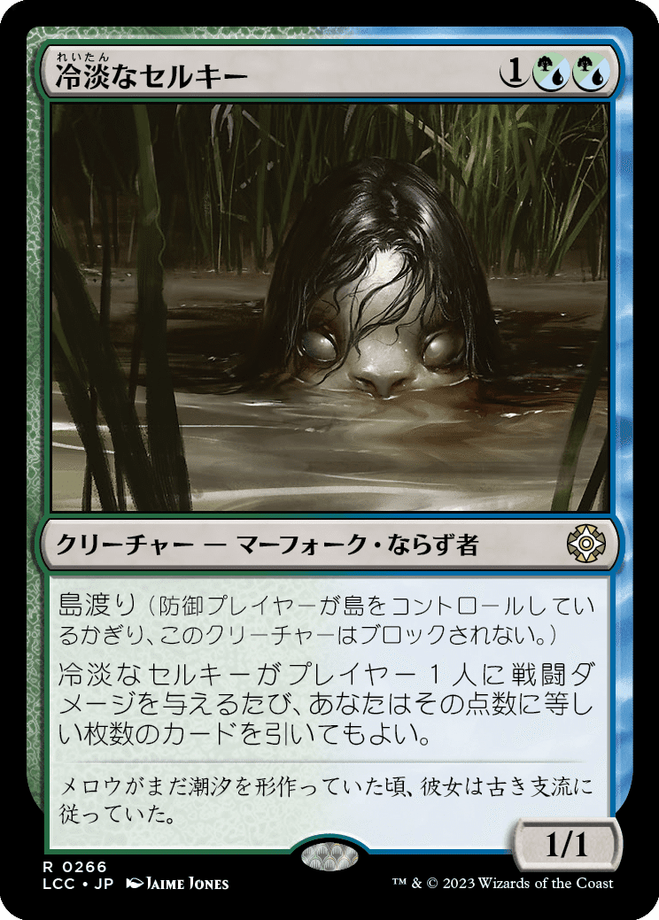 EDH】《ユウナのガード、ティーダ》おすすめカード100枚紹介#30