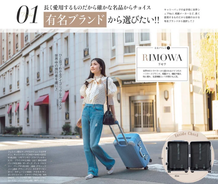 mame様専用！ mame様専用 mame ☆様専用 ◯◯枚 ￥◯◯ No.631