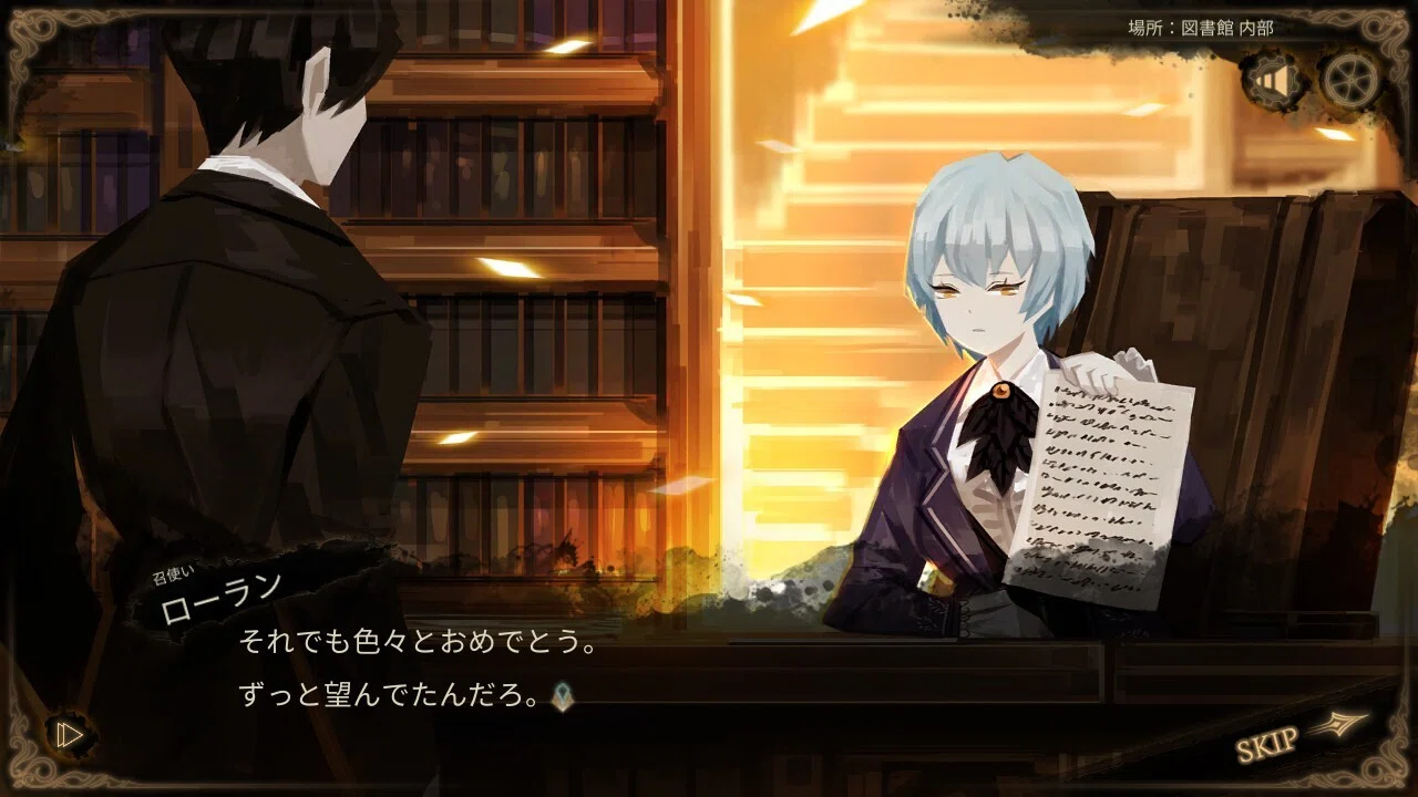Library of Ruina 総記の階 ルームスプレー アンジェラ ローラン Ruina 最終章 of Ruina Library 総記の階 アンジェラ ローラン ｽﾄｰﾘｰ見