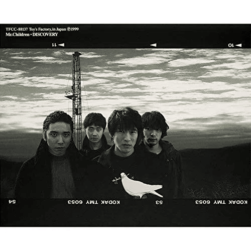 Mr.Children 個人的アルバムランキング('25/5 時点)|TKD Mr.Children 個人的アルバムランキング('25/5 時点)|TKD
