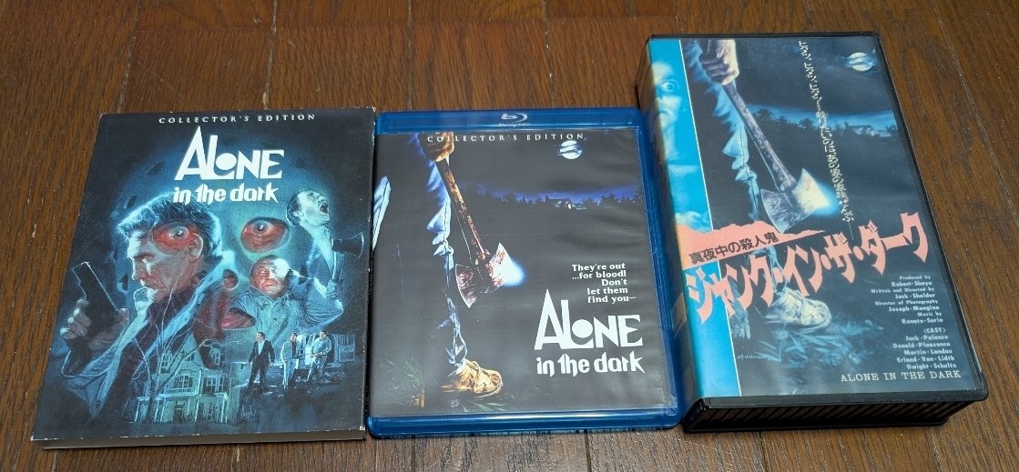 ○真夜中の殺人鬼 ジャンク・イン・ザ・ダーク(1982)｜もっちー