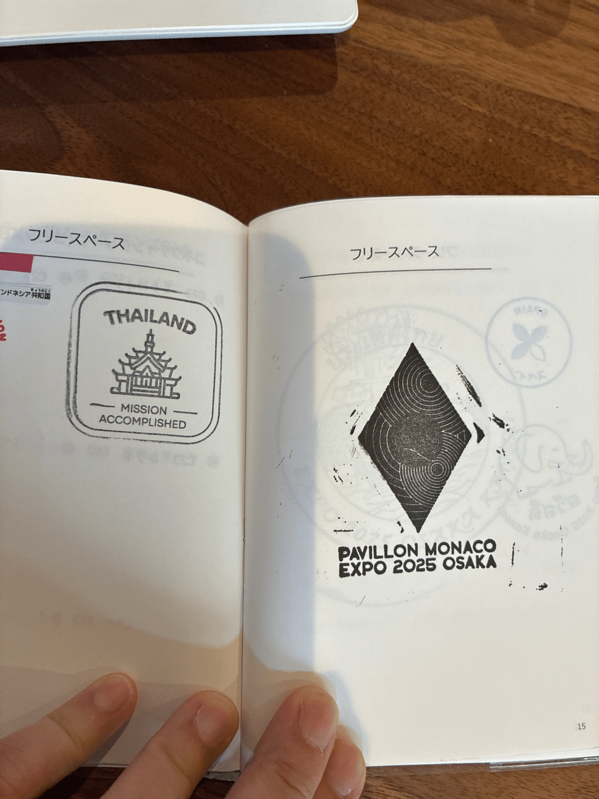 Expo 2025 スタンプ収集メモ帳　190個くらい Expo 2025 スタンプ収集メモ帳 190個くらい