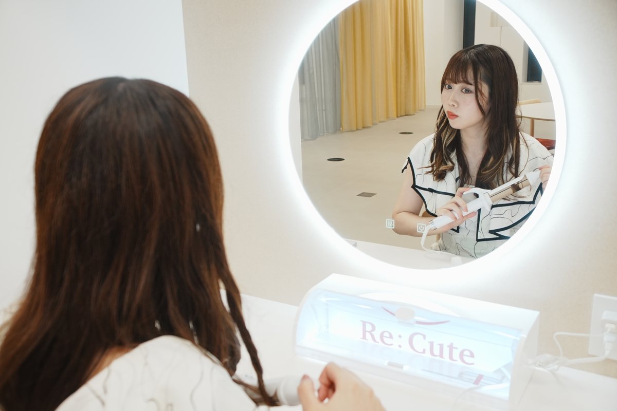 イオンモール太田にヘアアイロンのレンタルスポット「ReCute」が登場！｜ReCute
