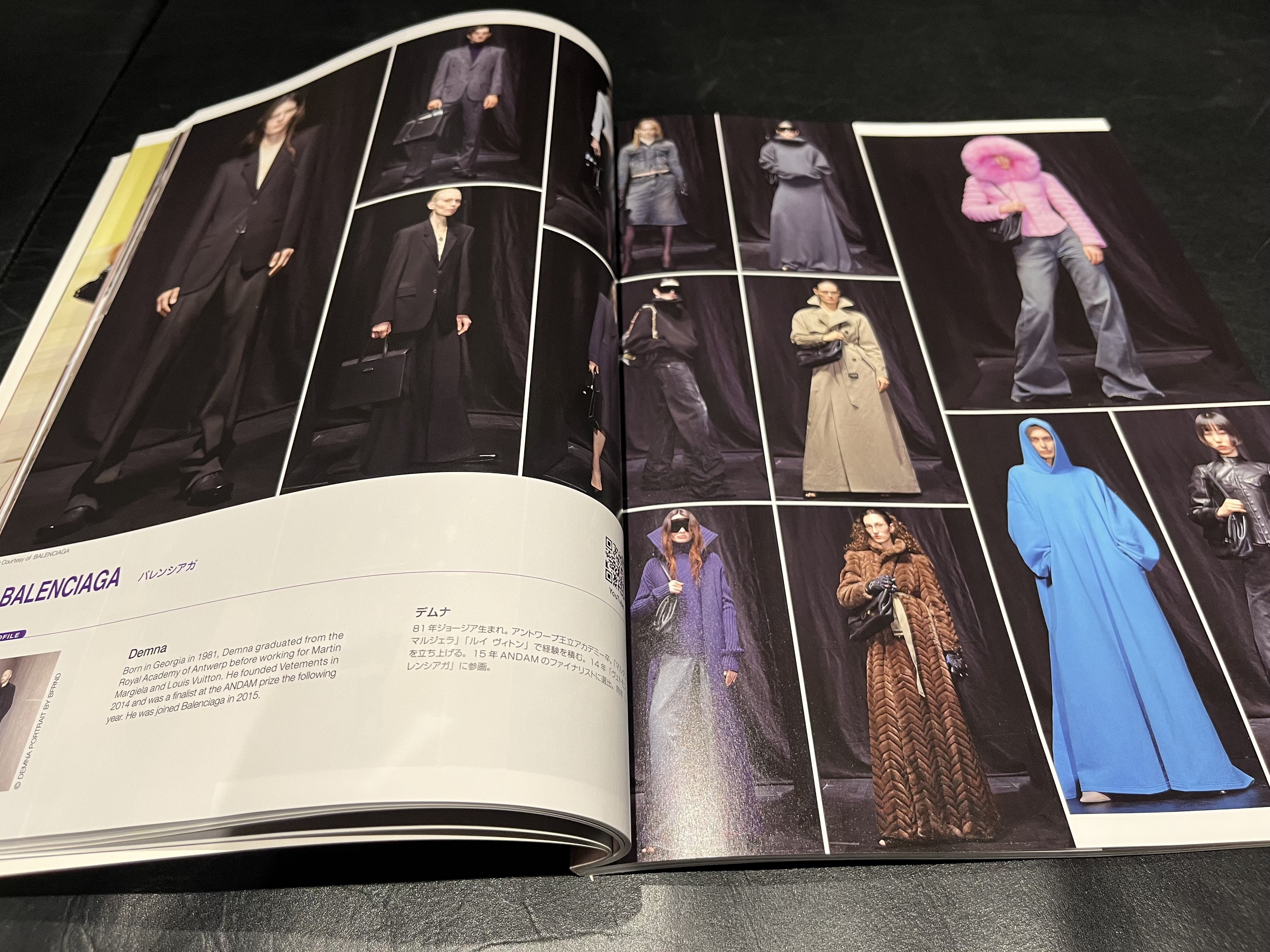 gap PRESS vol.184｜nakata