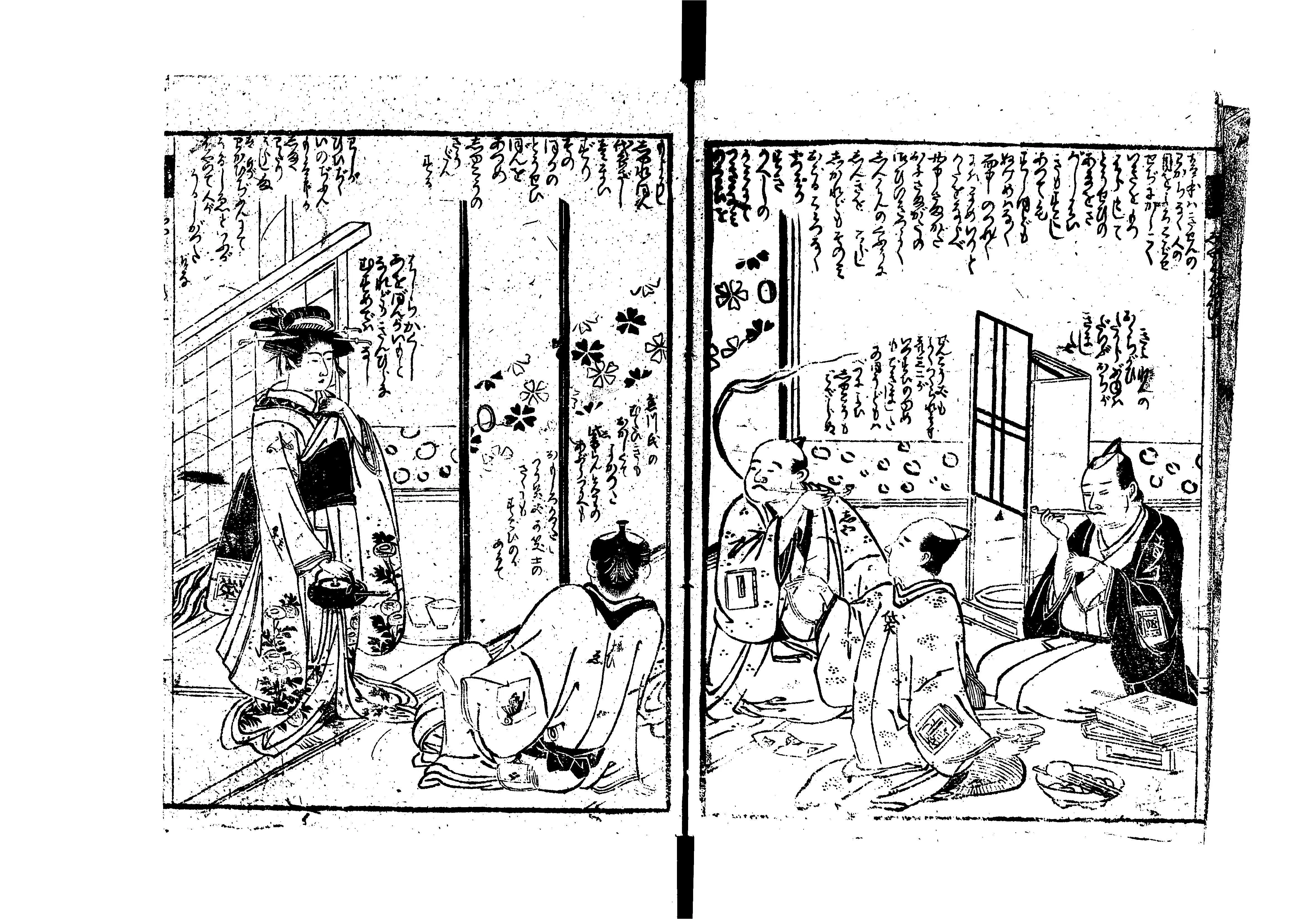 1分で楽しむ！べらぼう19話と黄表紙のムフフな小ネタ｜大和愛