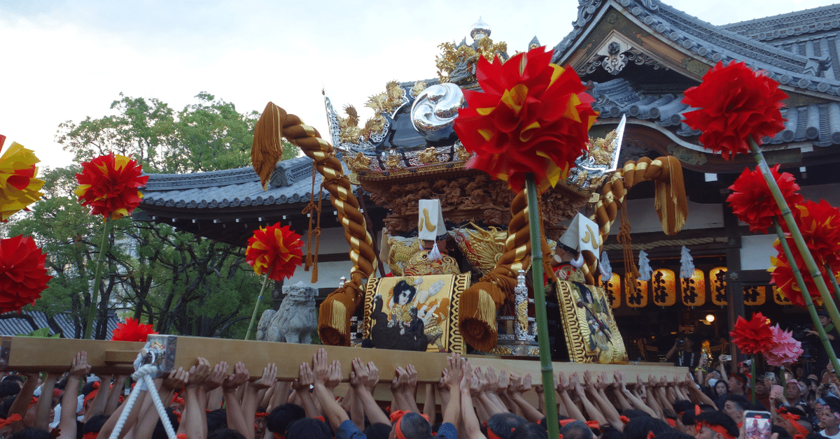 八家屋台～松原八幡神社～｜播磨の屋台を追う