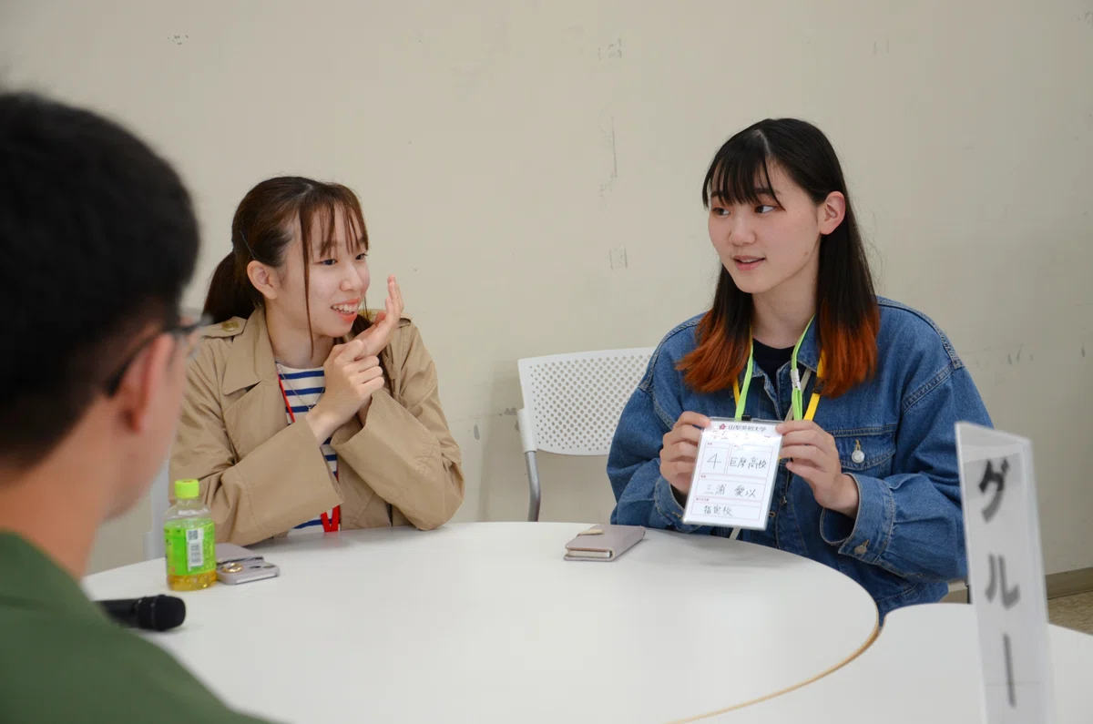 2025年度オープンキャンパスが始まりました!|山梨英和大学