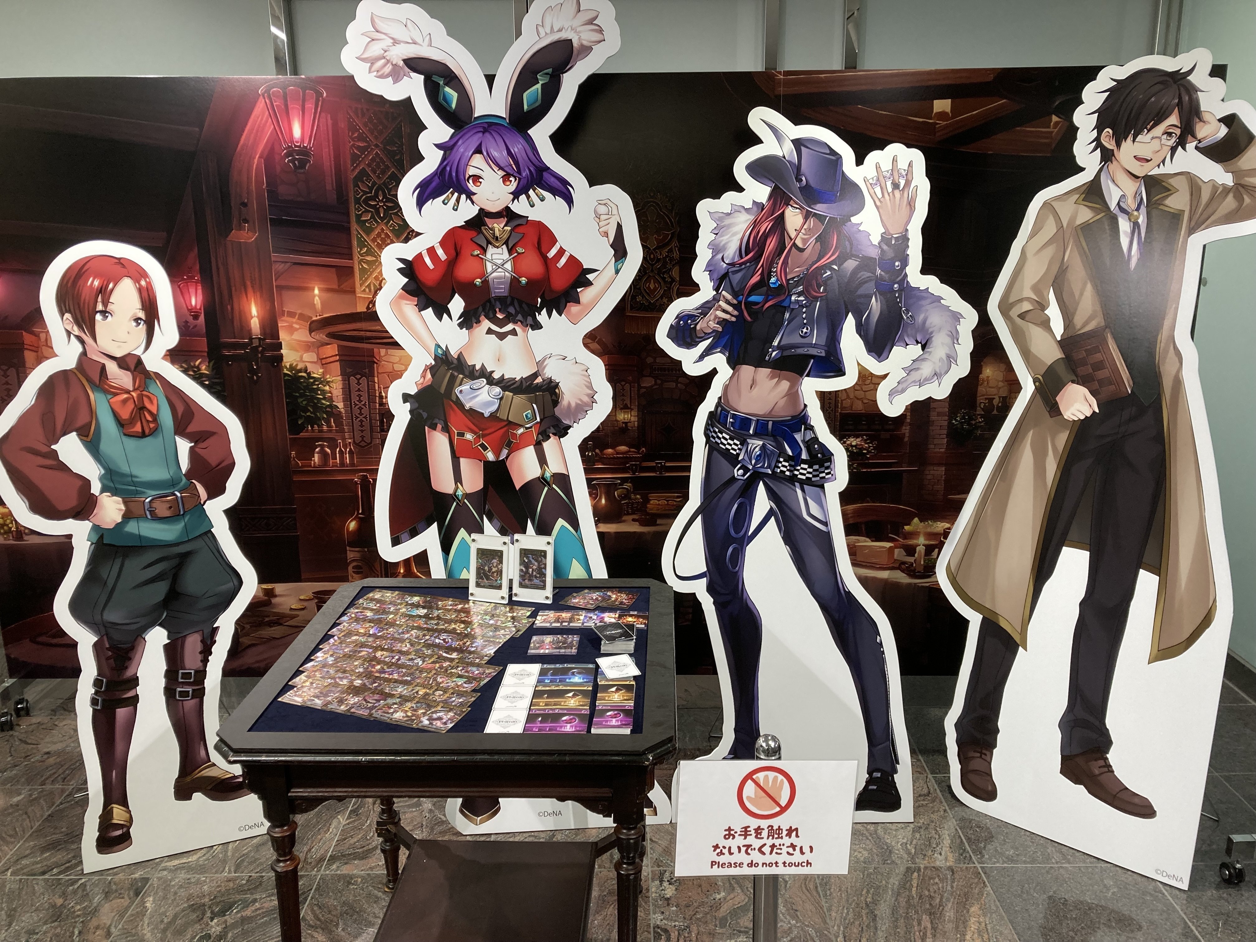 メギド72 in アキバCOギャラリー再演を思う 5/28追記｜無名霊廟