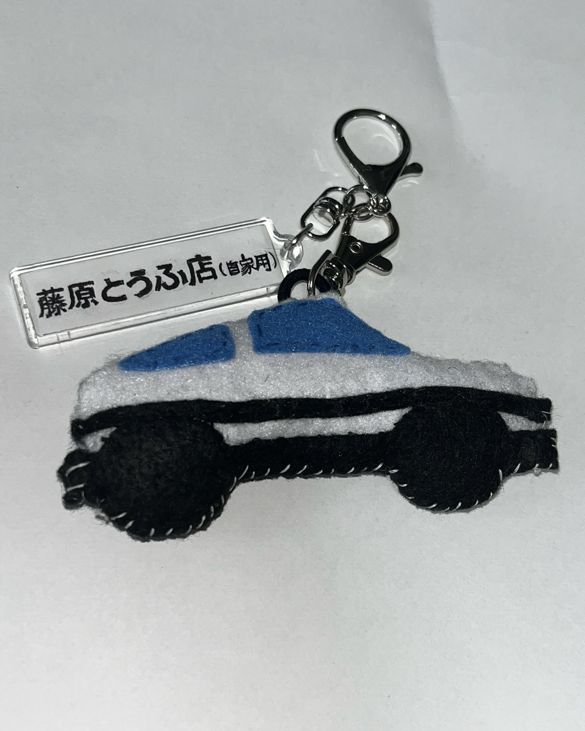 頭文字D】ハチロク作ろーぜ(作り方付き)｜烏光ｱｻﾐ