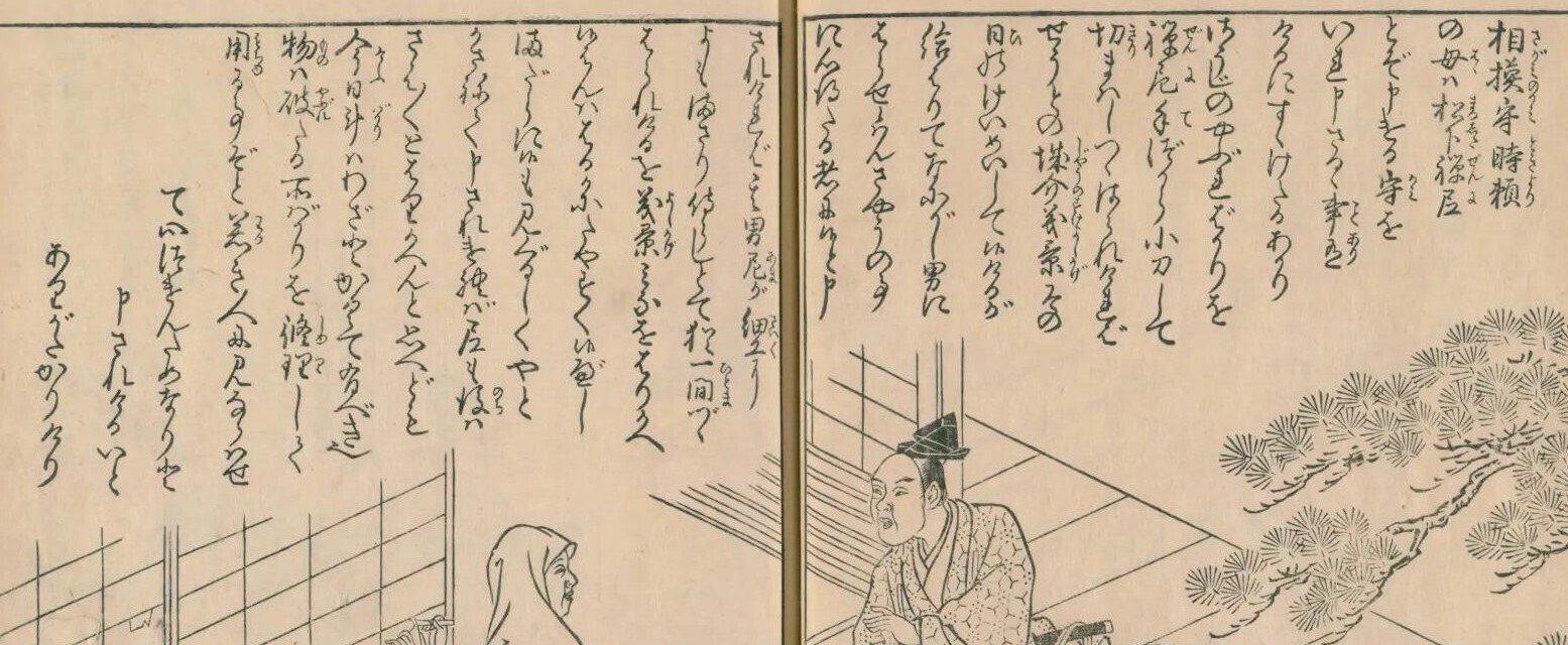 ［本］文書館用語集 文書館用語集 | 全国歴史資料保存利用機関連絡協議会, 文書館
