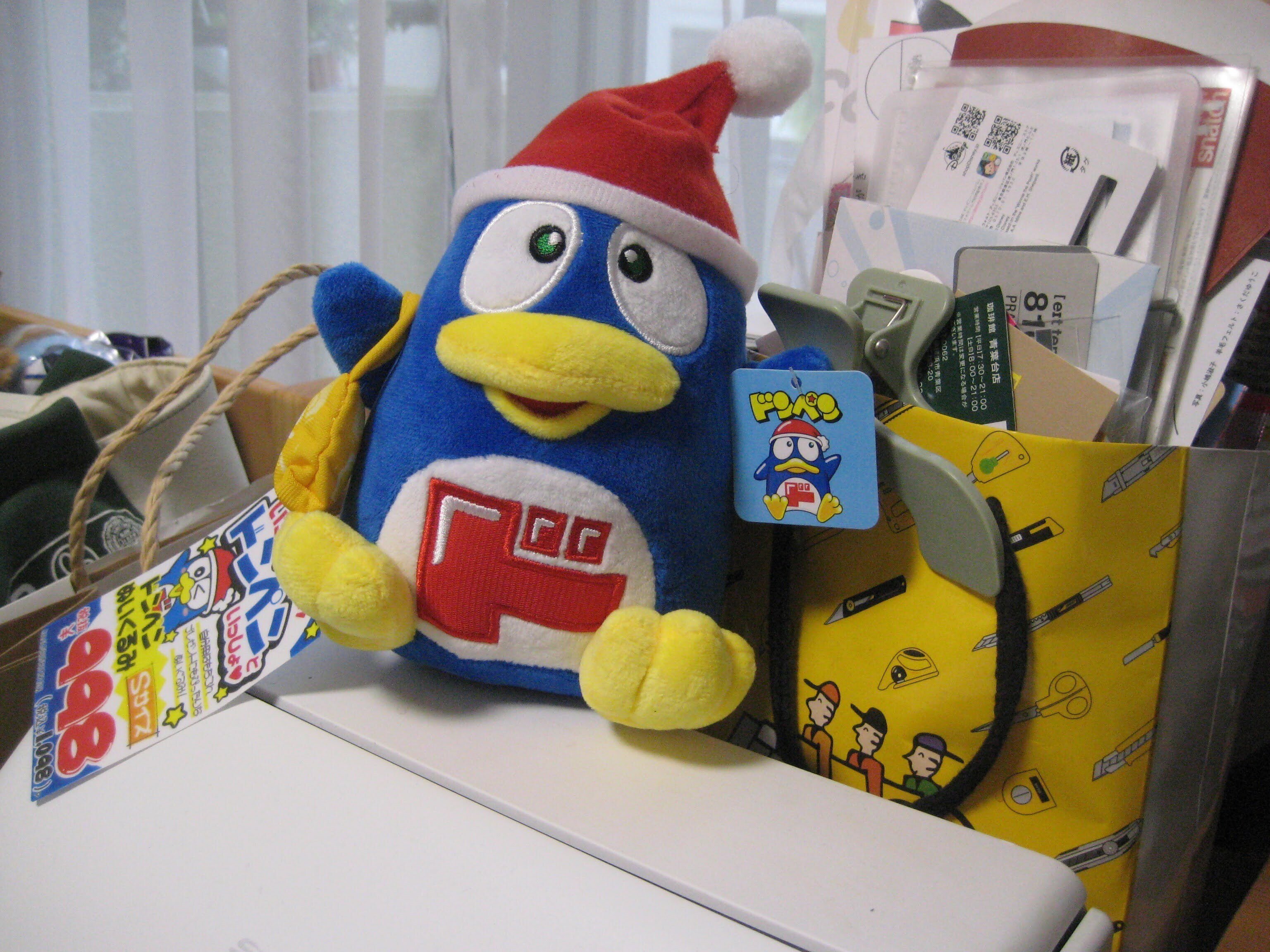 ドン・キホーテ ドンペンぬいぐるみ（値札付き）｜宮本太一（チーハン）