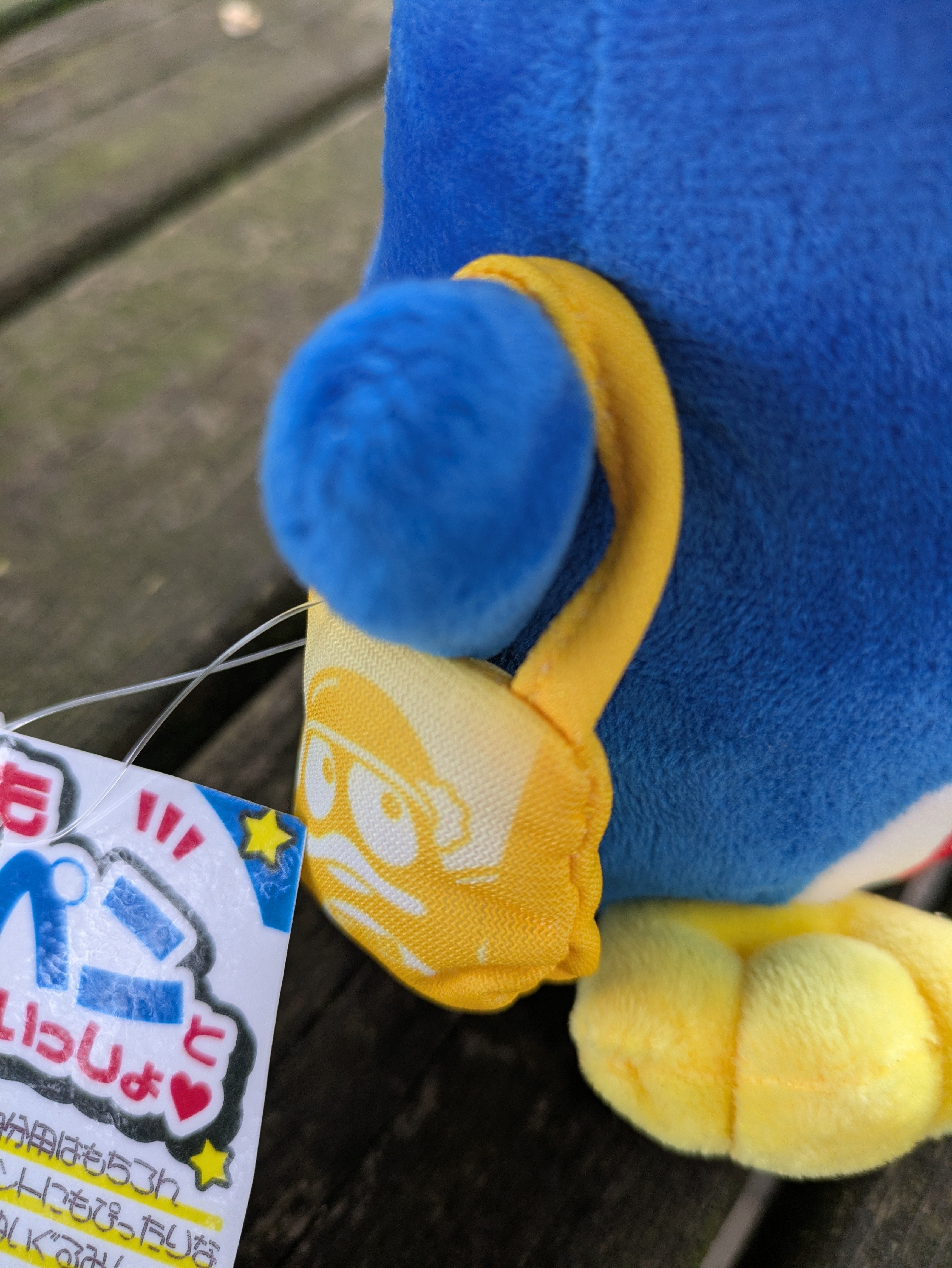 ドン・キホーテ ドンペンぬいぐるみ（値札付き）｜宮本太一（チーハン）