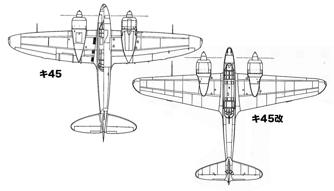 屠龍さん　オーダー品 爆撃機の翼が戦闘機を救った話──九九双軽と「屠龍」｜ワンモア@航空