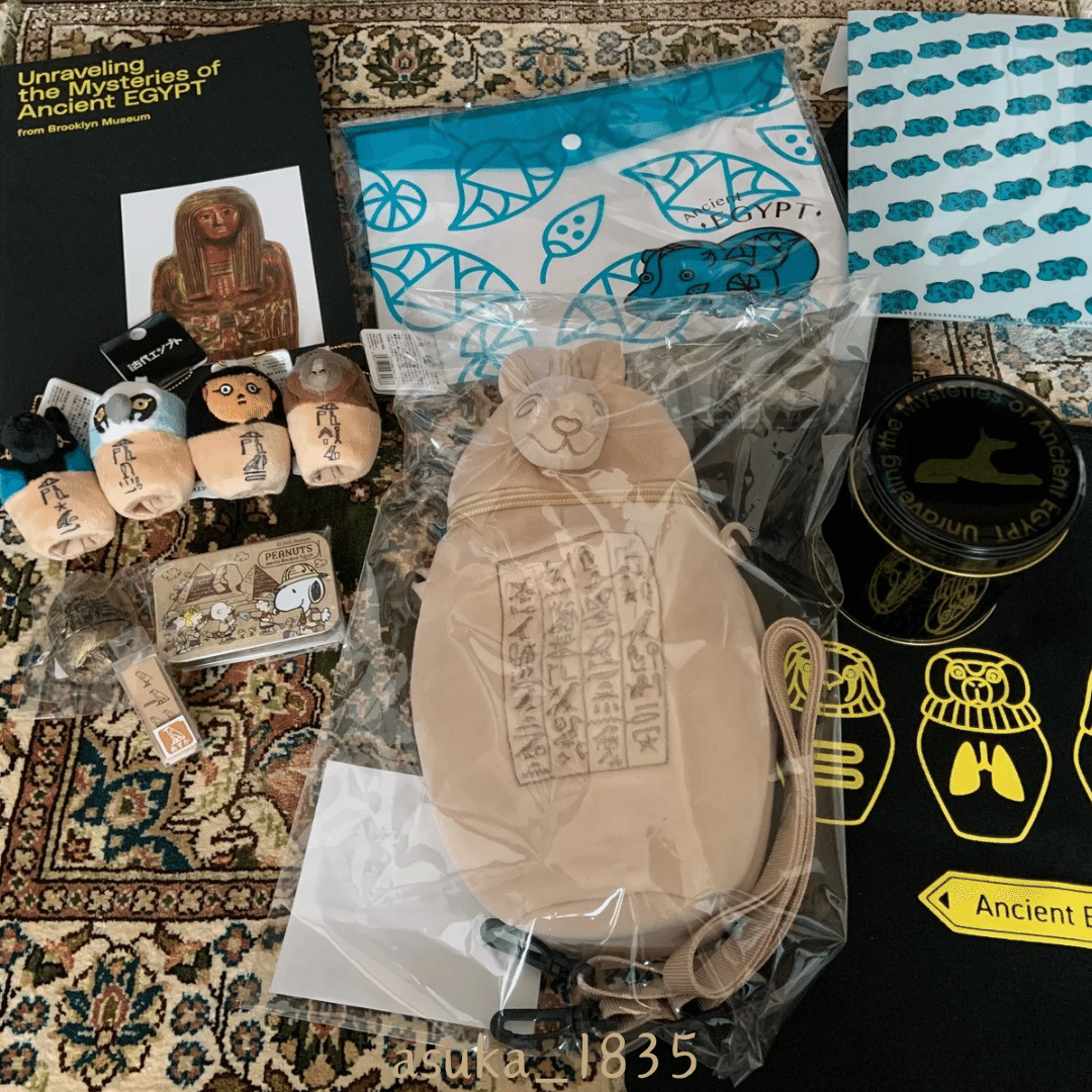 古代エジプトが好き ＃「ブルックリン博物館所蔵 古代エジプト」行っ