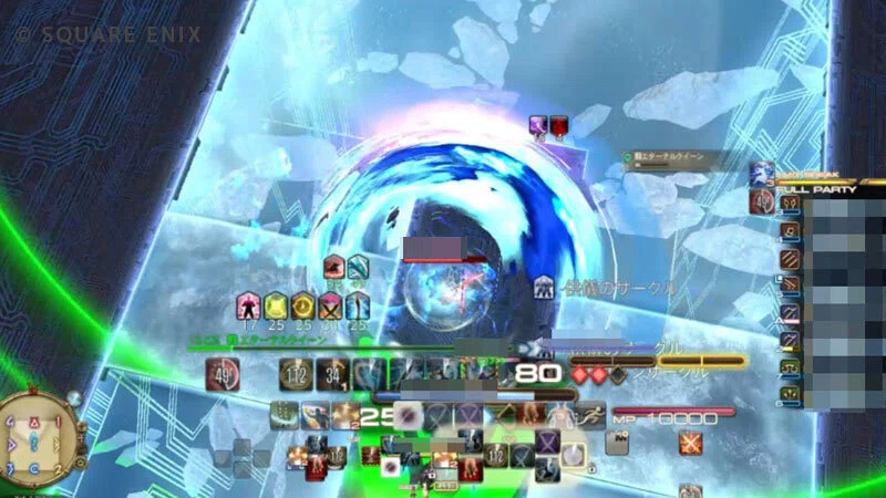 FF14戦闘コンテンツの思い出を振り返る～黄金｜やつづり