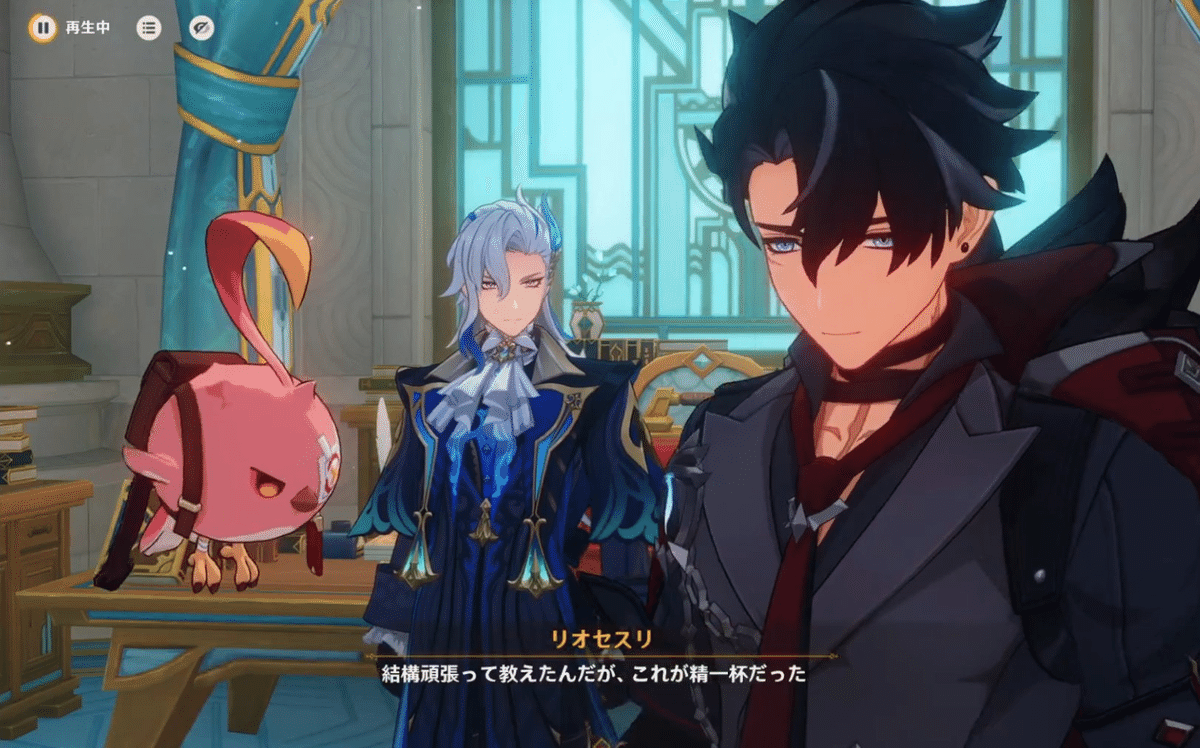 記録：イベント「ハーモニック・ワルツ」英語版2日目｜みやがる