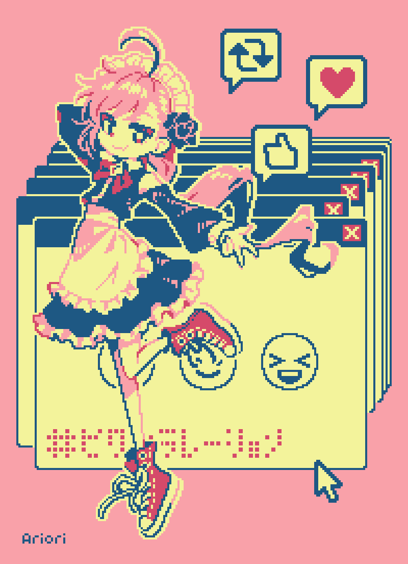 まとめ本に入らなかった絵たちとその理由｜有織はべり