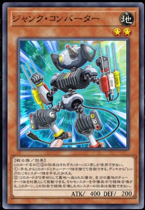 モーメント回覧板-不動性ソリティア学会会報-vol.1｜SSM@ジャンド民