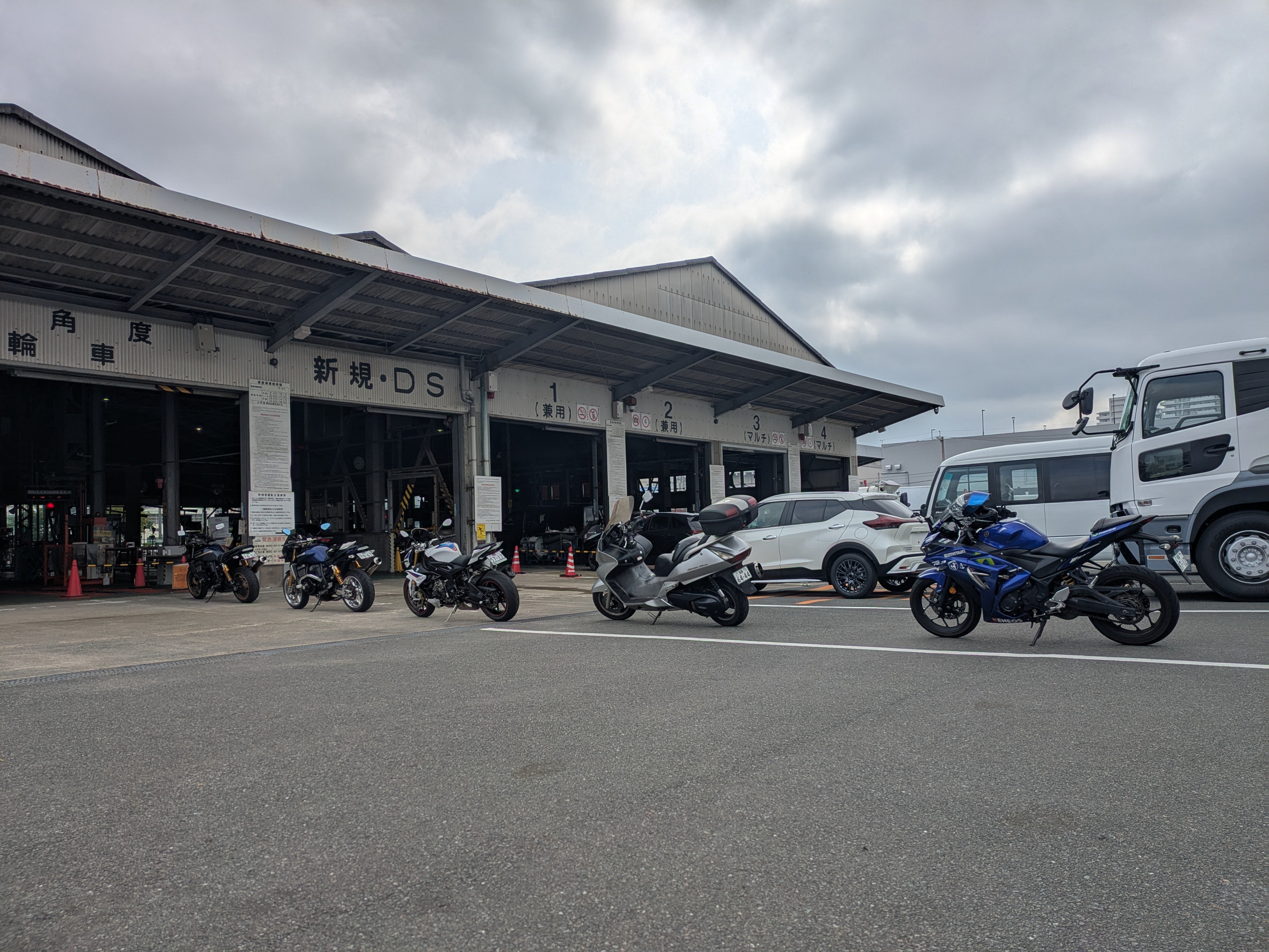 ユーザー車検合格体験記｜ざきまつ