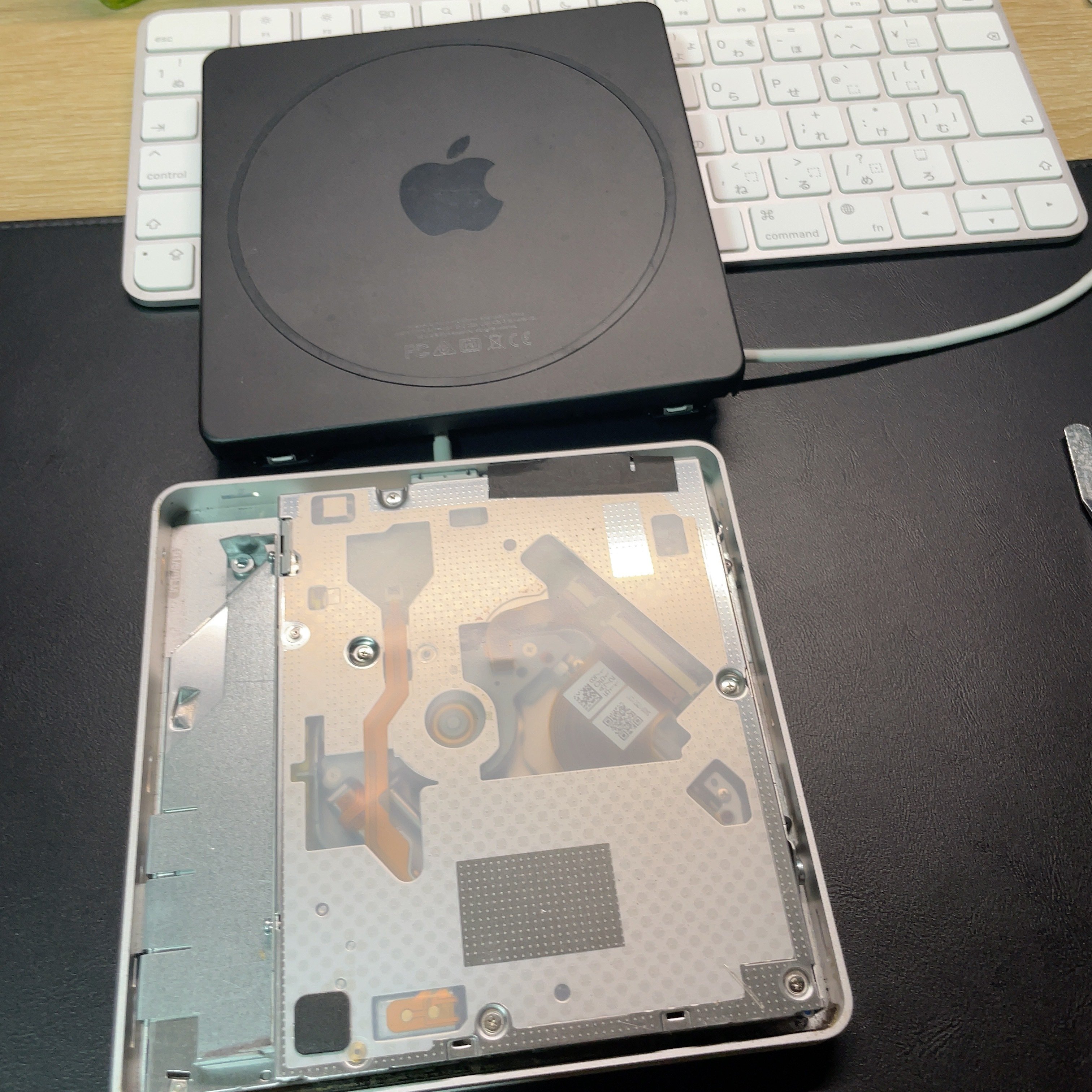 ノスタルジックMac】Apple USB SuperDrive｜ドイのnote