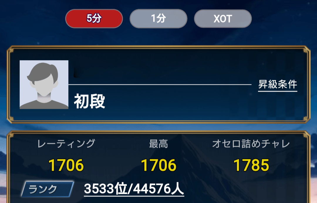 4975430506063.jpg