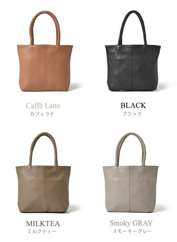 NOTRE FAVORIで革製品を買ってみた！｜まつけん