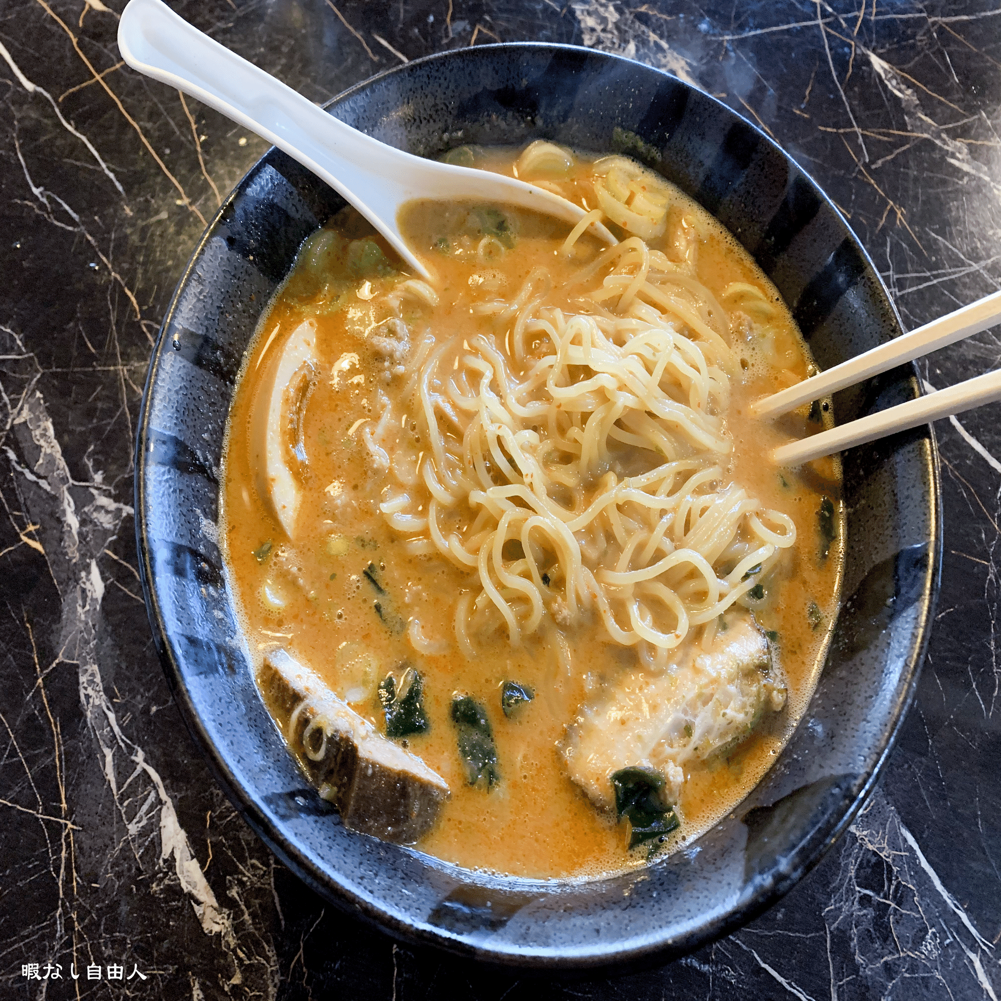 麺屋 赤鬼（宮城県仙台市）｜暇なし自由人