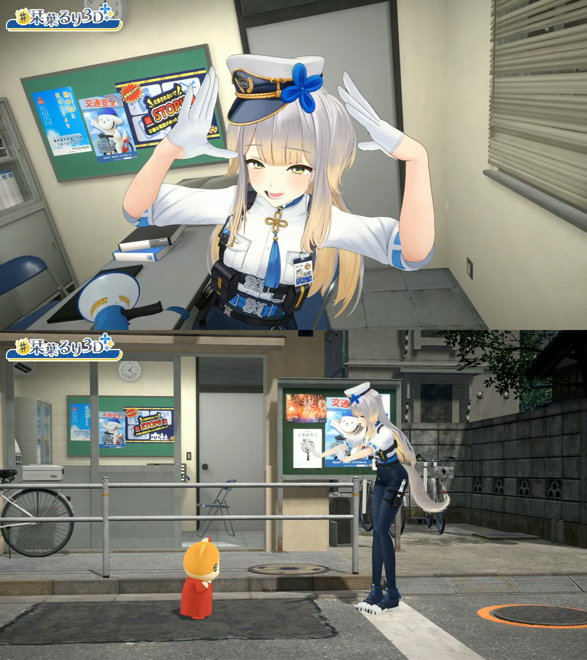 Thank you for ── #栞葉るり3D お披露目によせる覚書