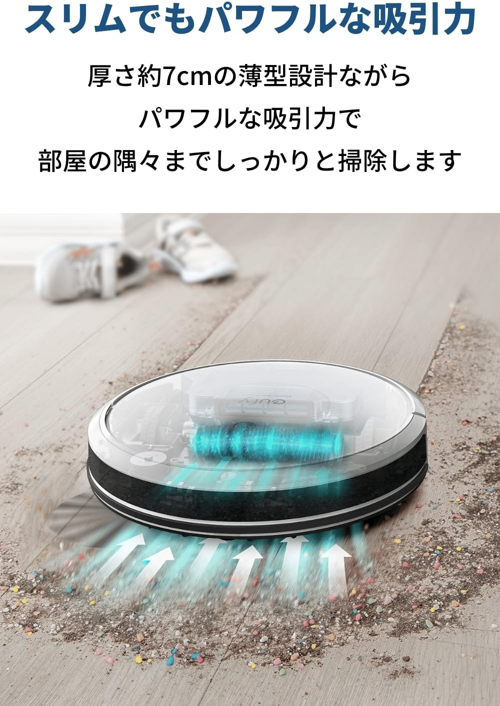 楽天市場】Anker (アンカー) Eufy RoboVac G30 Hybrid（ロボット